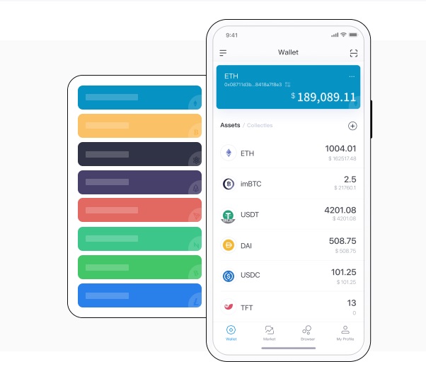 卖出USDT
