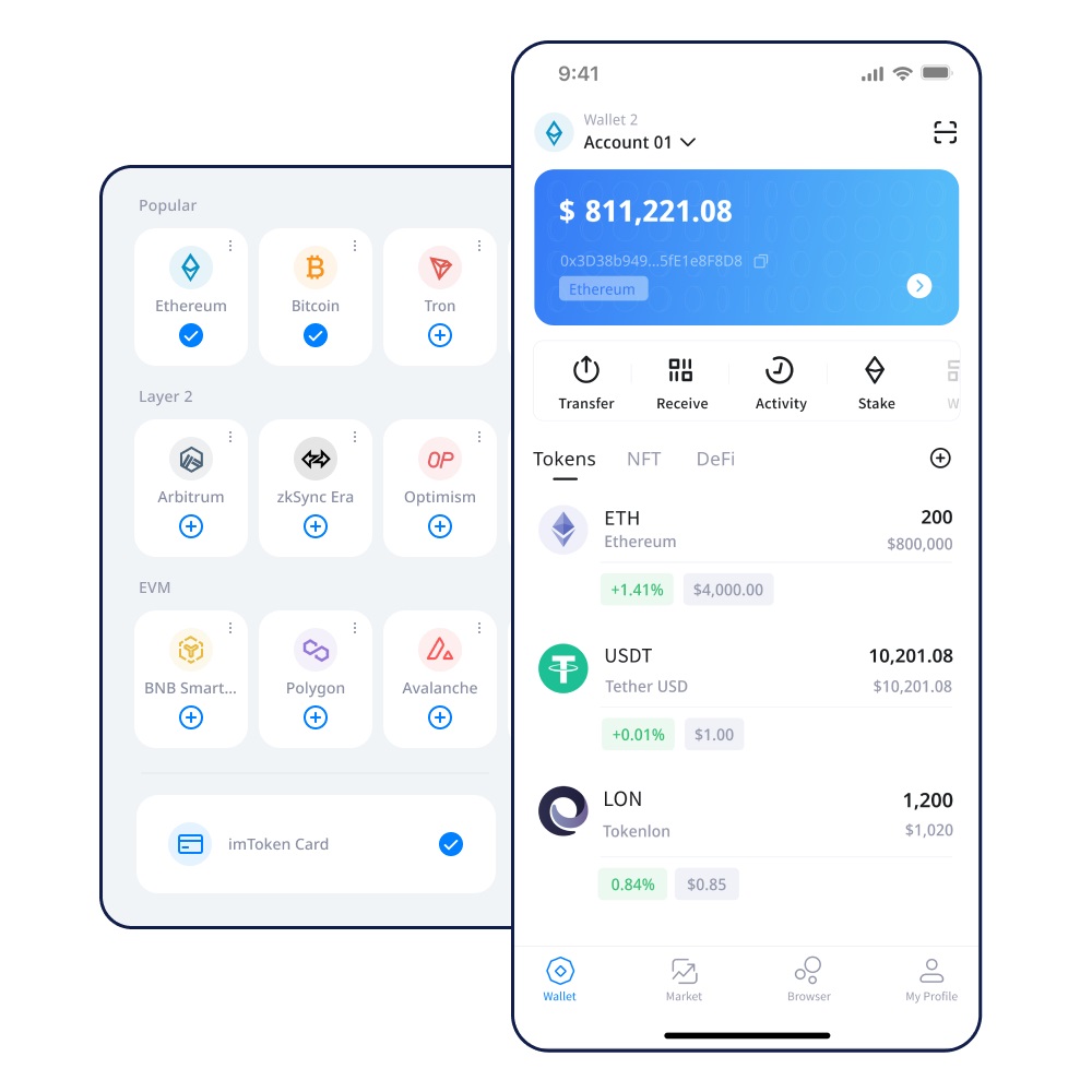 imtoken钱包苹果版怎么装?遇到闪退或登录失败一招解决